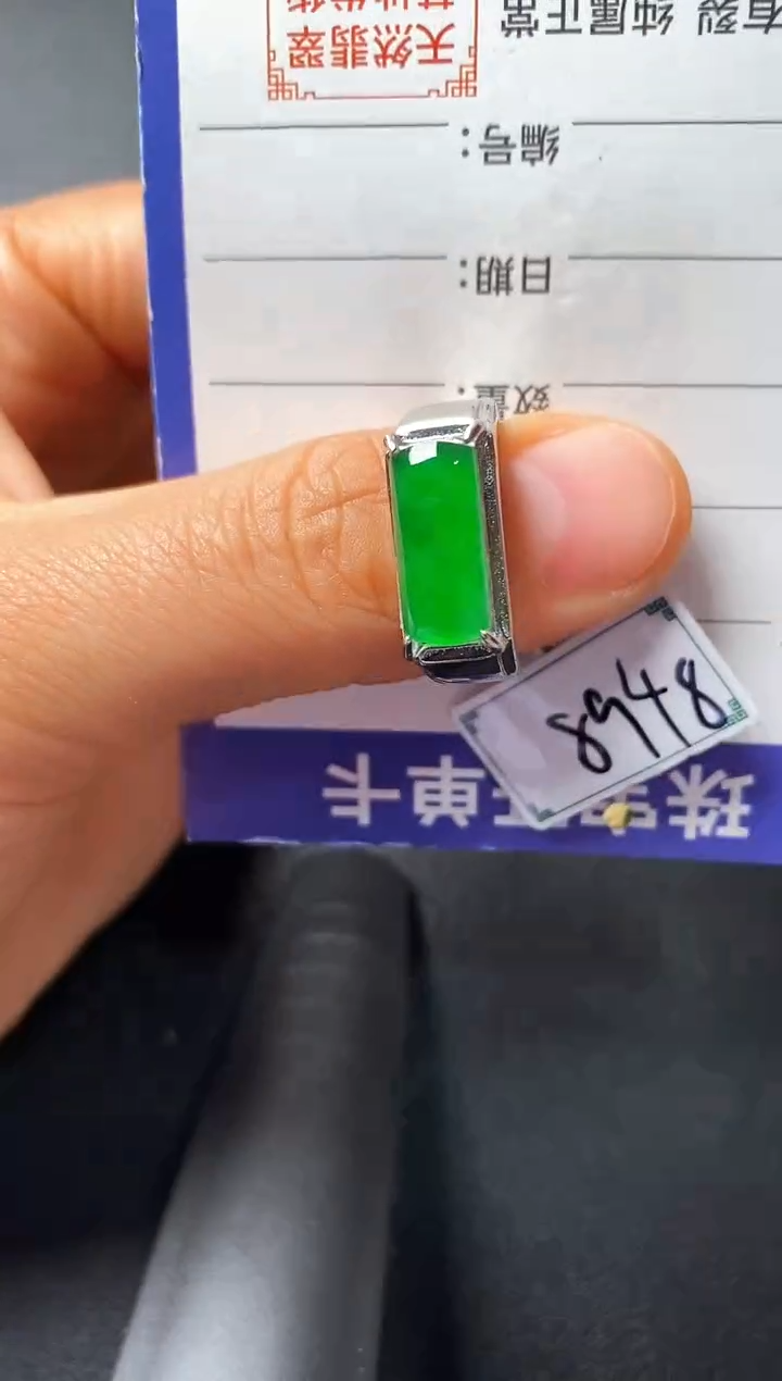 银S925镶嵌戒指翡翠22222