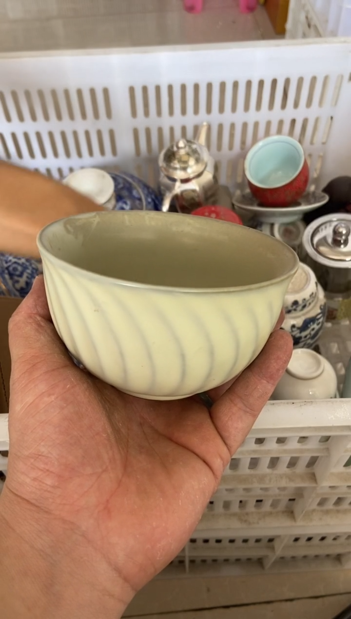 杯无运费险有瑕疵的摄影的产品有使用过的痕迹有点脏介意勿拍