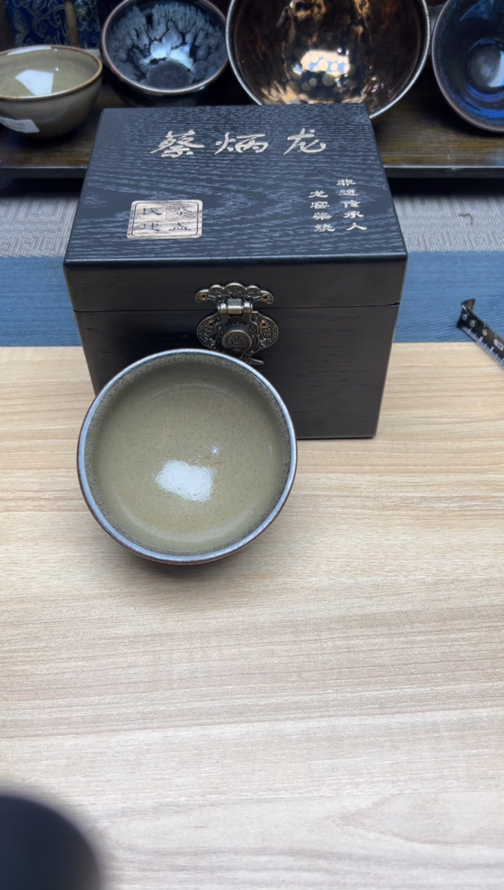 茶盏日**汉建盏建盏建盏