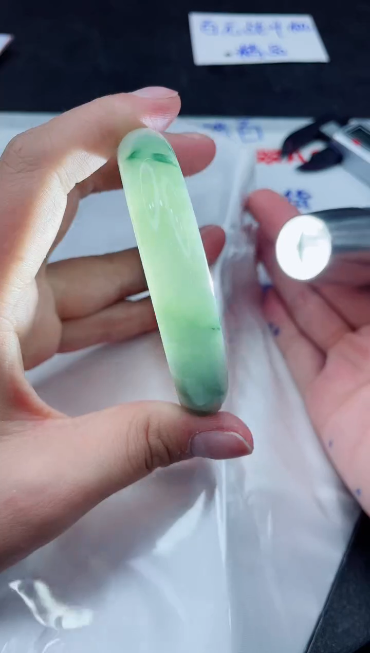 未镶嵌手镯翡翠680.00