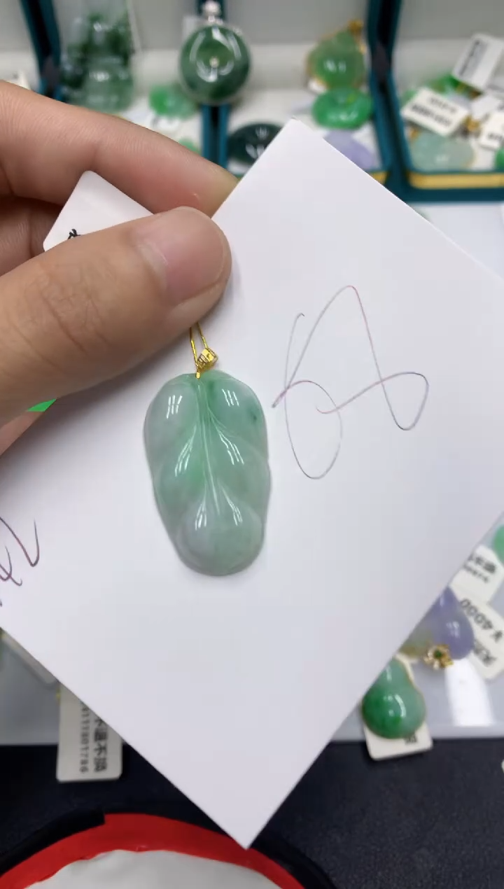 【闪购商品】翡翠颈饰18K金镶嵌翡翠