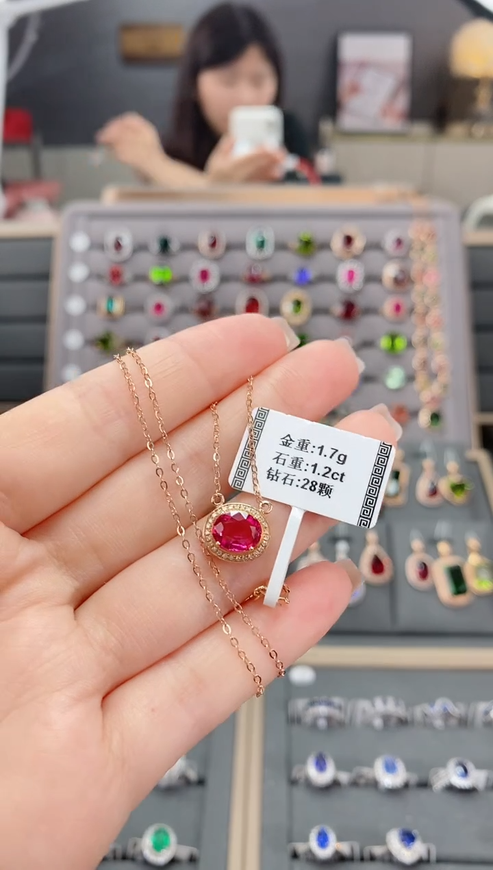 【闪购商品】碧玺颈饰18K金镶嵌1.2    