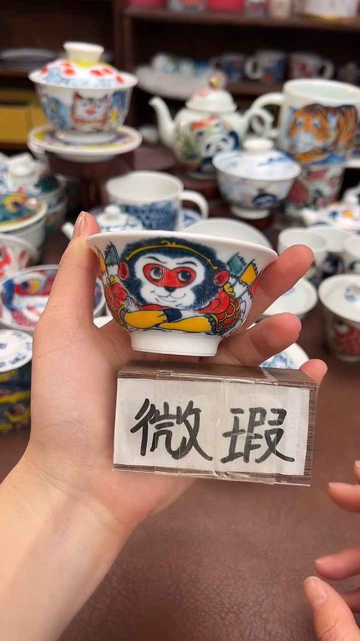 【闪购商品】微瑕福利价        小压手