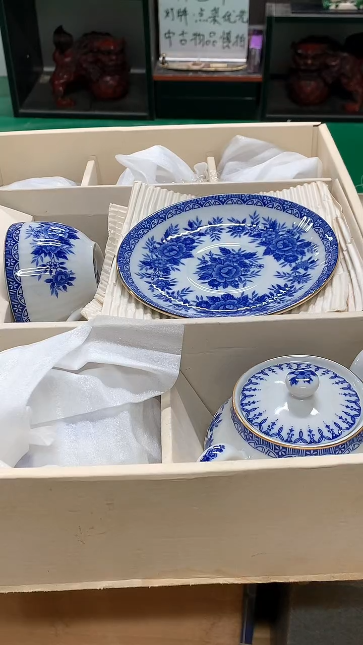 【闪购商品】1111111111111111