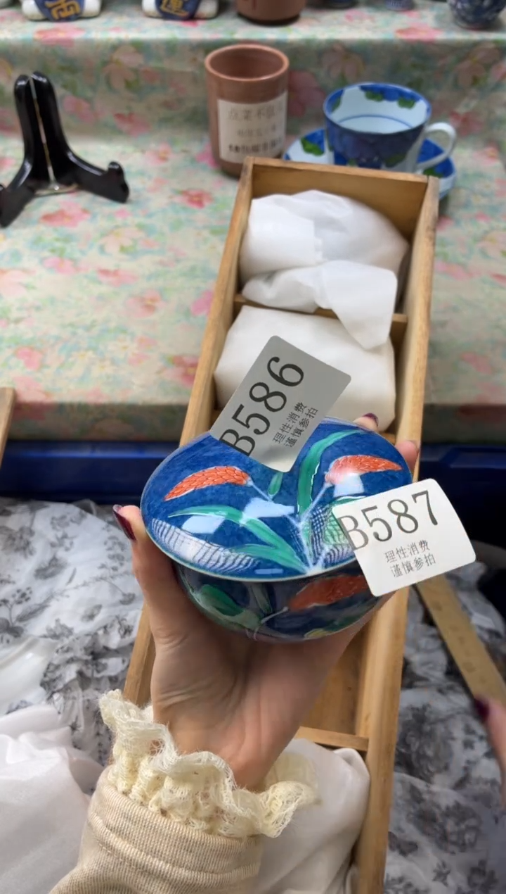 瓷片二*子       B586