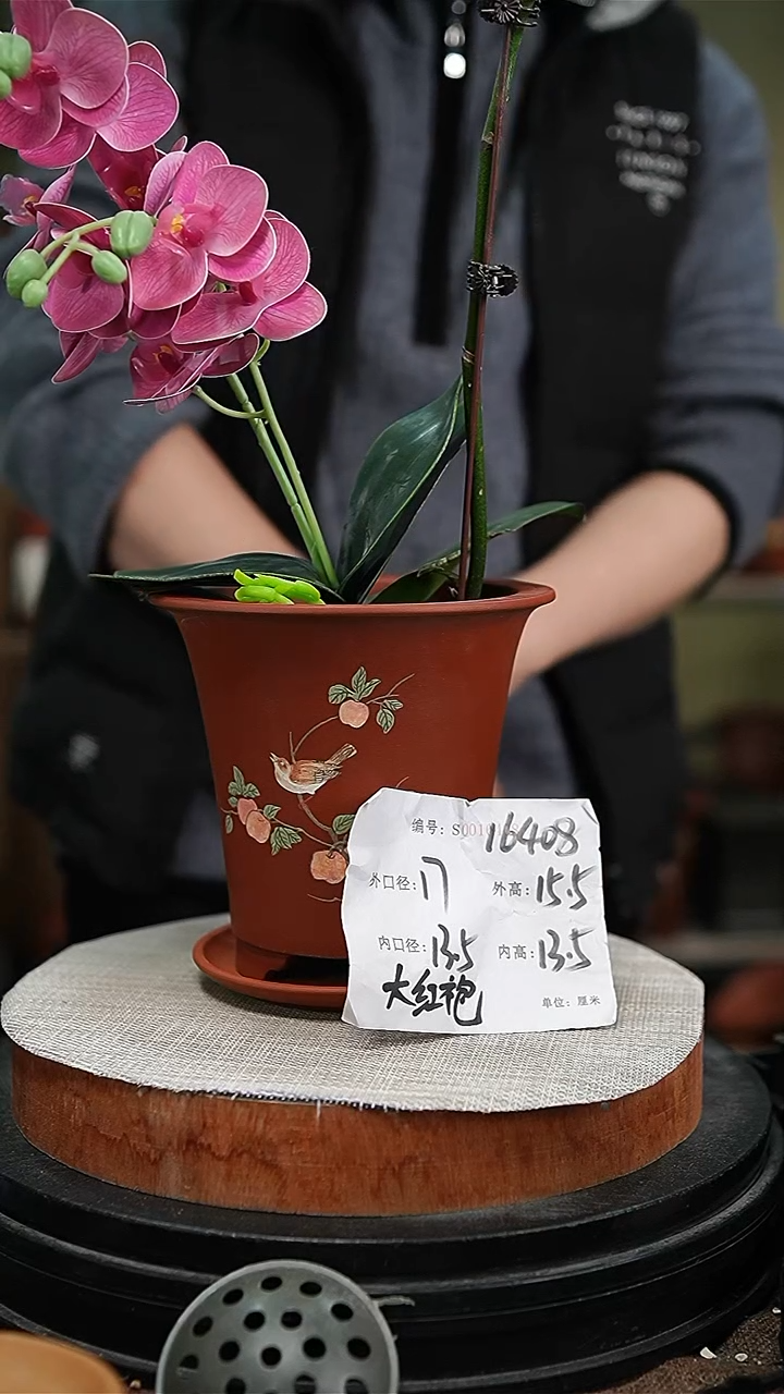 【闪购商品】紫砂花盆紫砂花盆16408+z