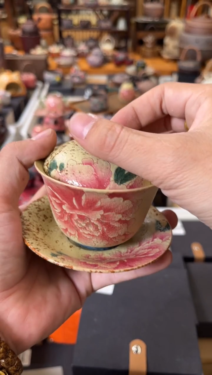 陶瓷文化闪购链接