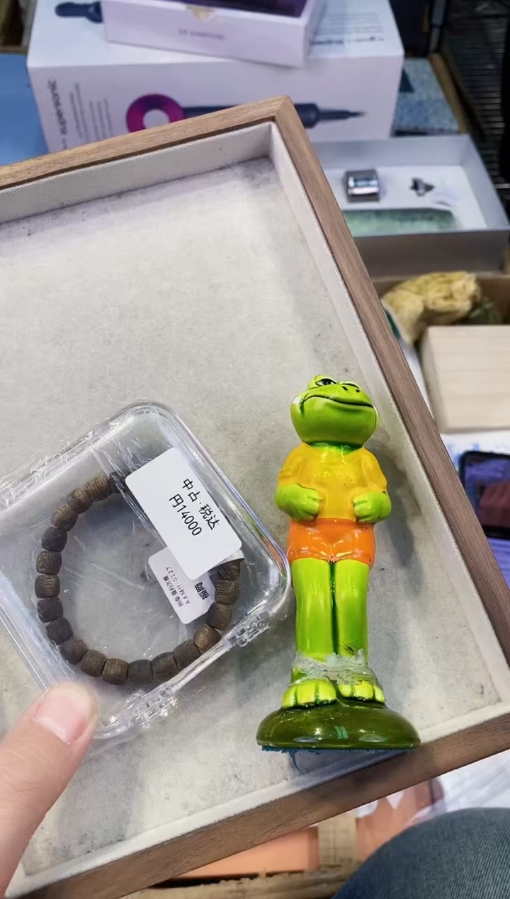 【闪购商品】瓷片都是我的大宝贝儿瓷器