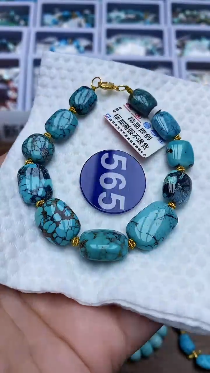 【闪购商品】绿松石手链银S925镶嵌565