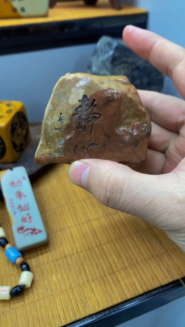 【闪购商品】茶宠1111111111111111