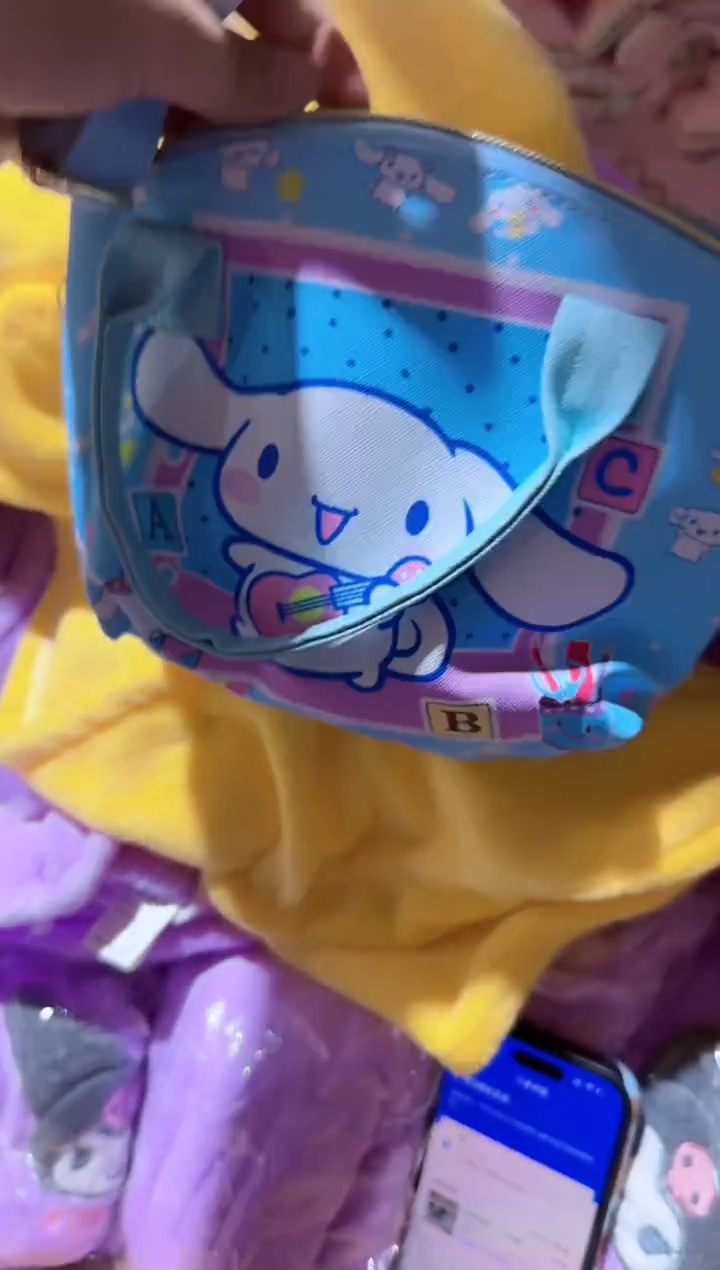 玉桂小包        2件套