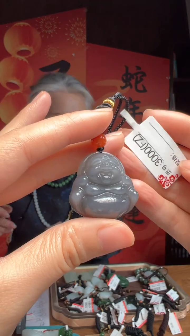 【闪购商品】和田玉吊坠未镶嵌FZ