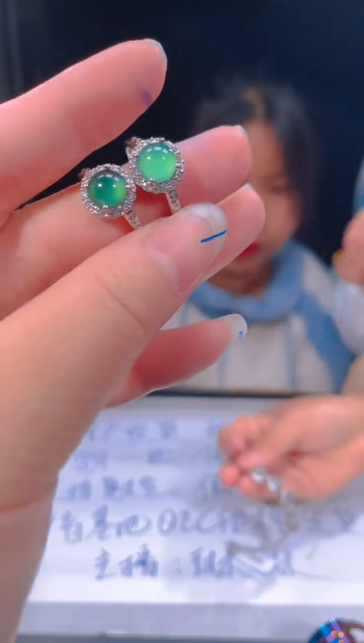 【闪购商品】定制翡翠未镶嵌22多样性发货（发其一）