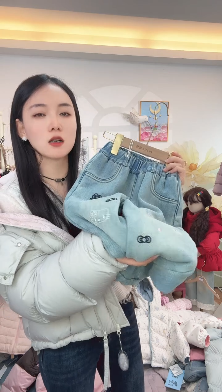 优米熊刺绣牛仔裤-110