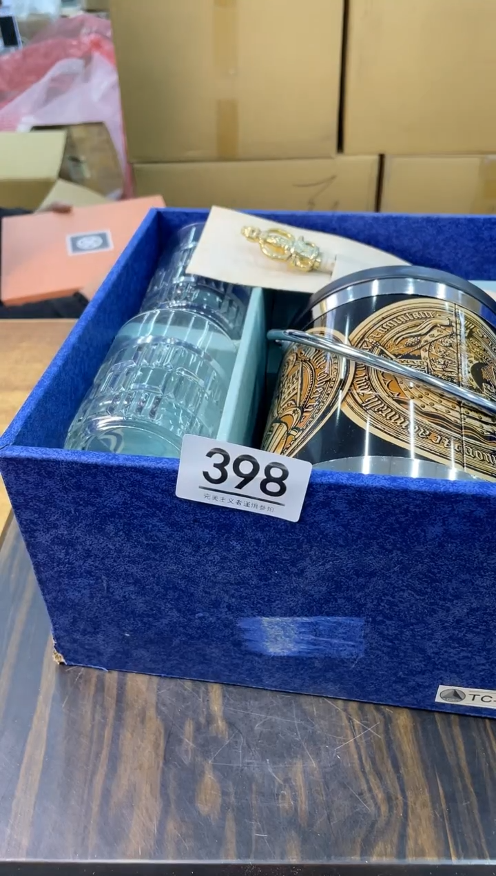 【闪购商品】啊啊啊啊啊啊啊啊398