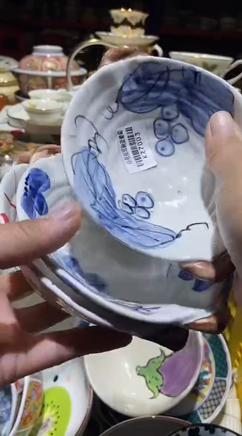 瓷片111111111111@@1