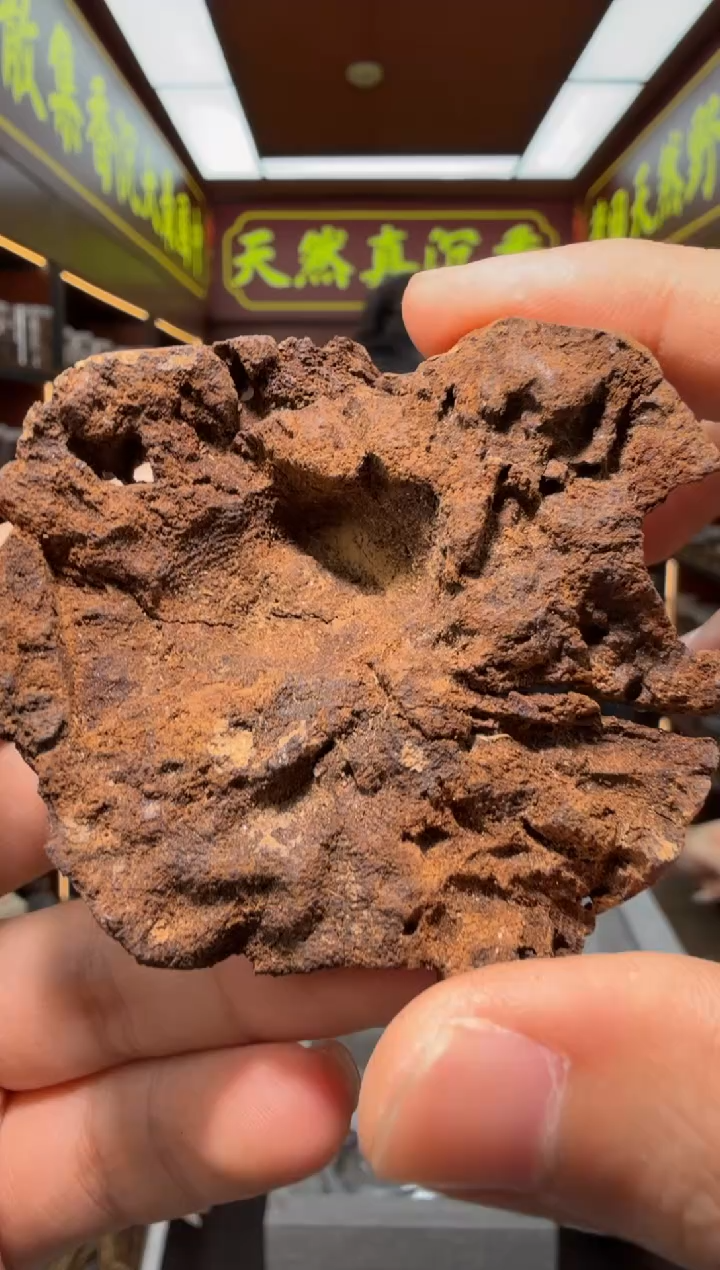 沉香吊坠188号富森红土包头多样性发一