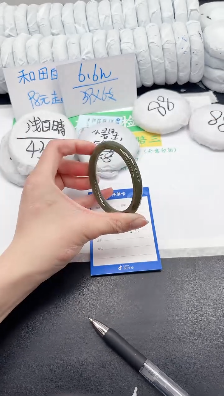 【闪购商品】和田玉未镶嵌手镯297-57.5