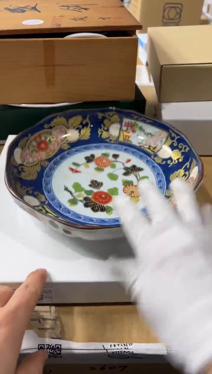 【闪购商品】瓷片d705好好好好好好