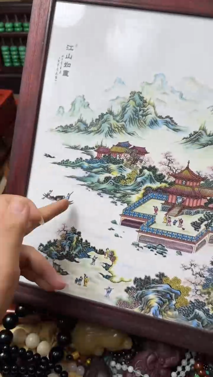 木框瓷画，主播推荐：一物一拍，讲解为准！