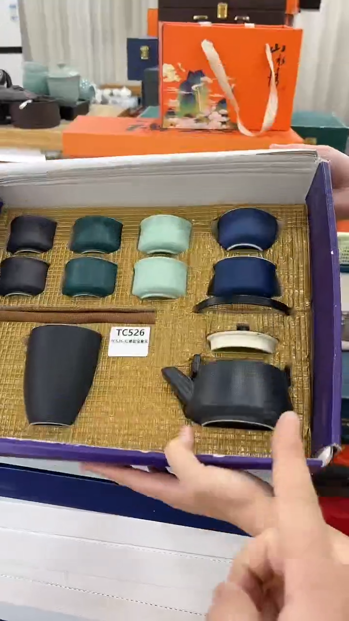 【闪购商品】岩传茶具岩传茶具@