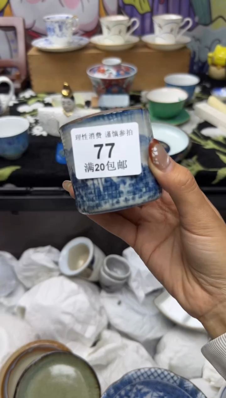 瓷片k**j小太阳小小小太阳77