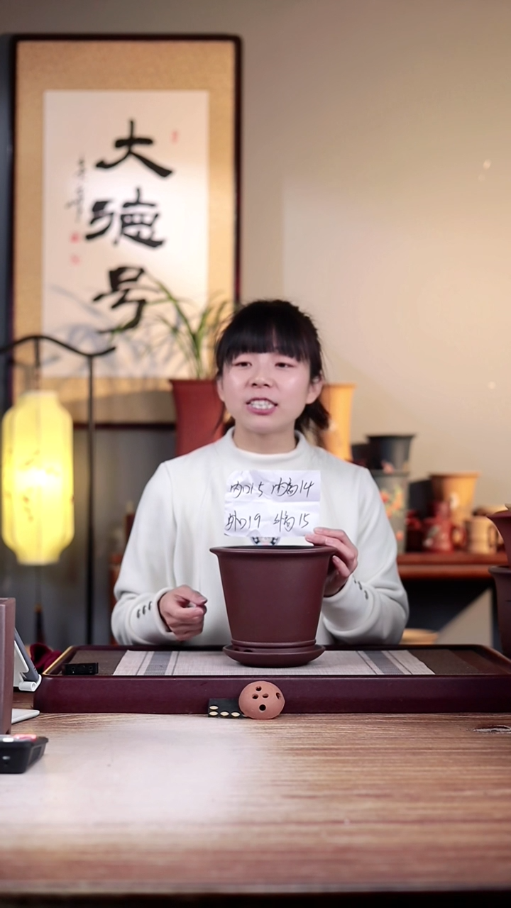 【闪购商品】紫砂花盆紫泥圆斗笠一只不介意带色差托盘