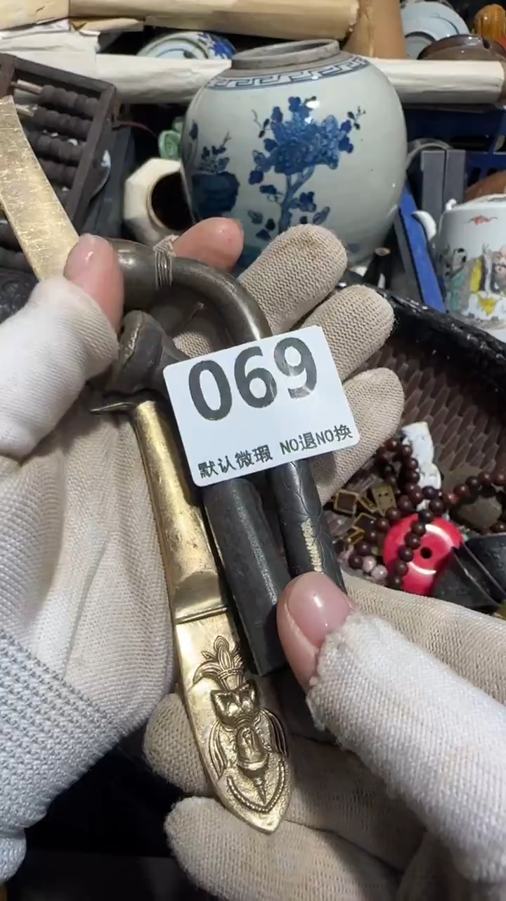 无非金属七*安亿容工艺品069