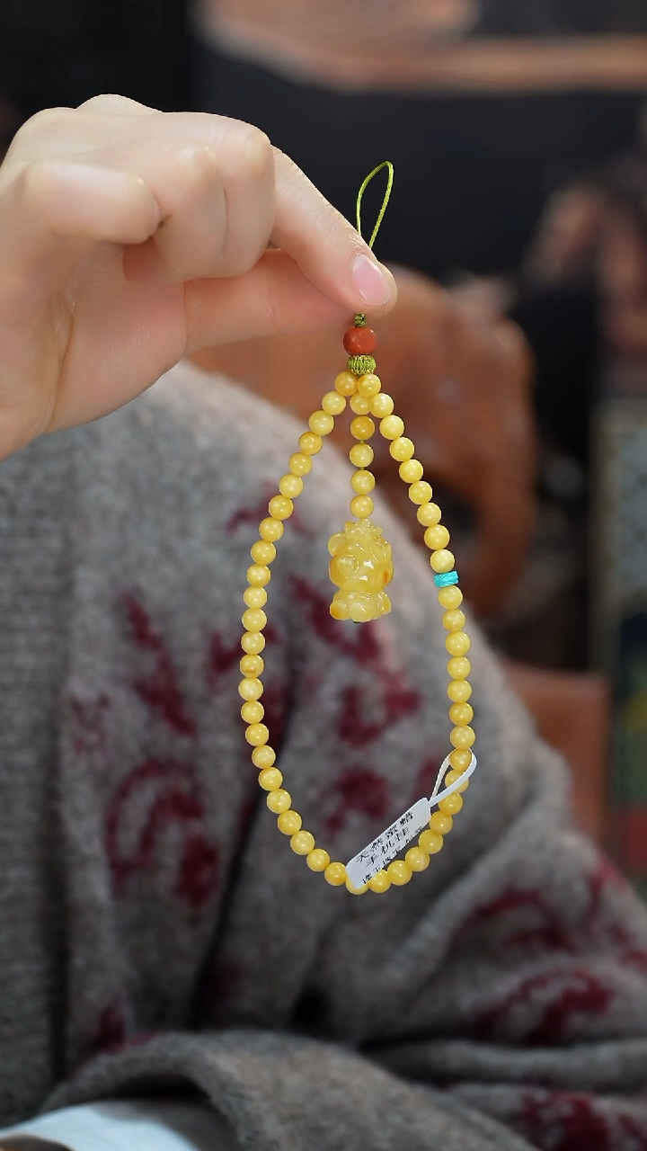 琥珀颈饰未镶嵌天然蜜蜡挂件