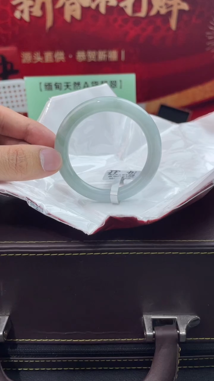 【闪购商品】翡翠手镯未镶嵌17翡翠手镯
