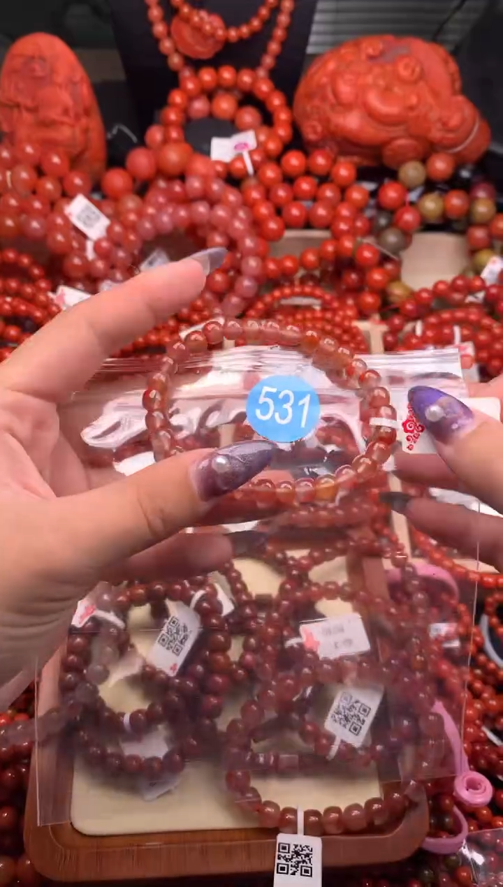 【闪购商品】南红玛瑙珠宝奇石未镶嵌531-6+