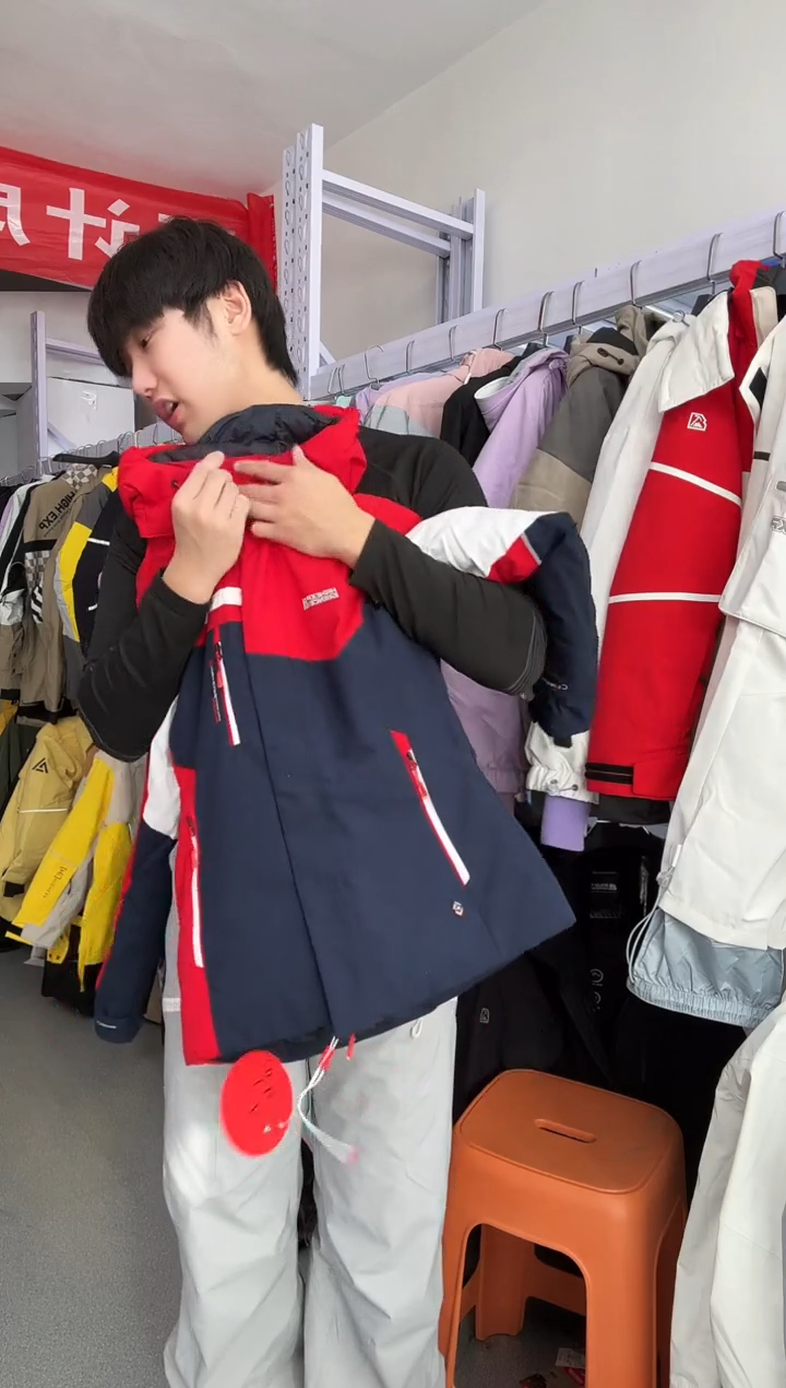 聚酯纤维默认微瑕双板修身a30  s码