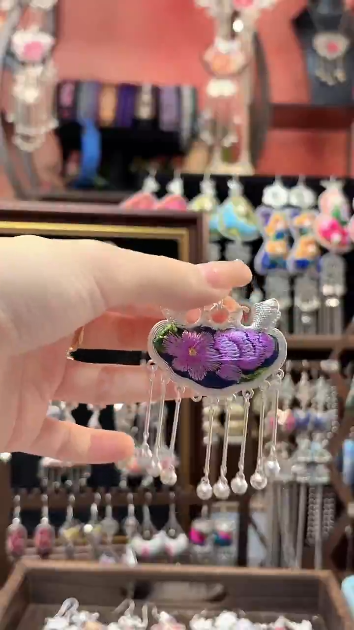 织绣 云织谣民族风精美饰品   197