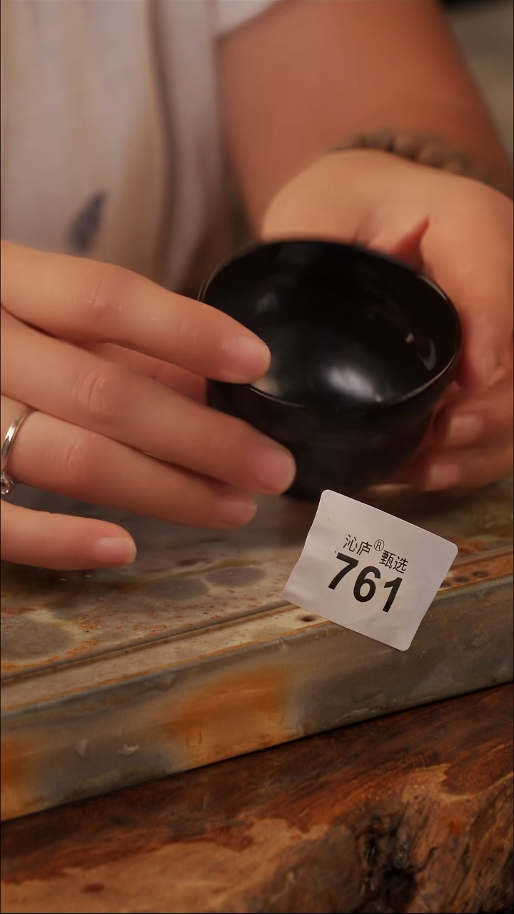 @****爺陶荣全手工全柴烧2