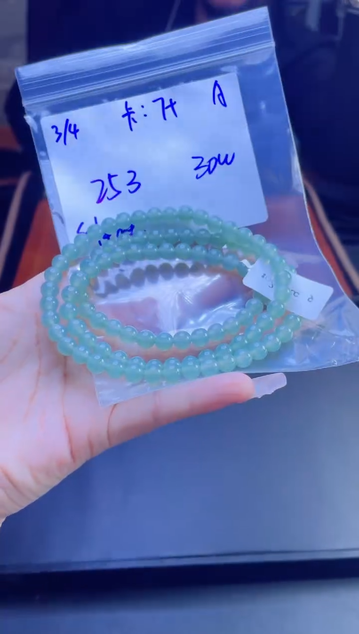 【闪购商品】定制翡翠未镶嵌多样性翡翠珠串 拍一发一