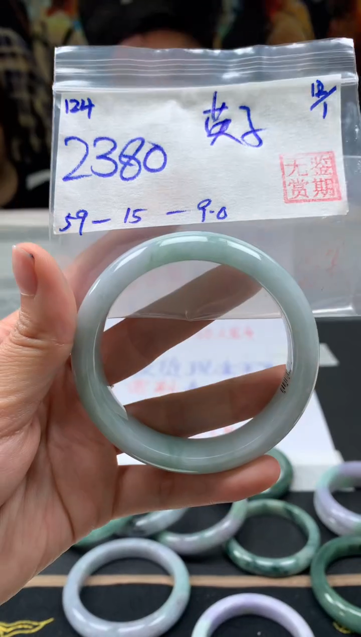 【闪购商品】翡翠手镯未镶嵌翡翠手镯 下单联系小耳机#124