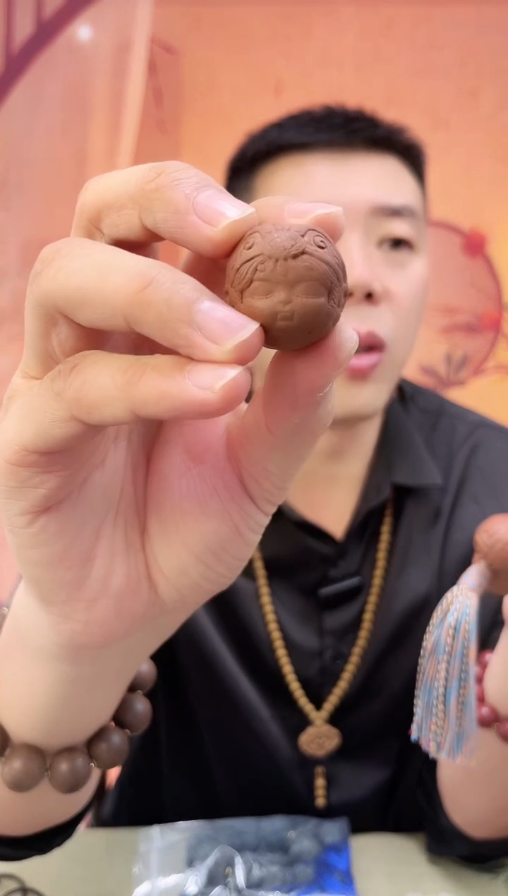 【红麝香方】莲花单珠