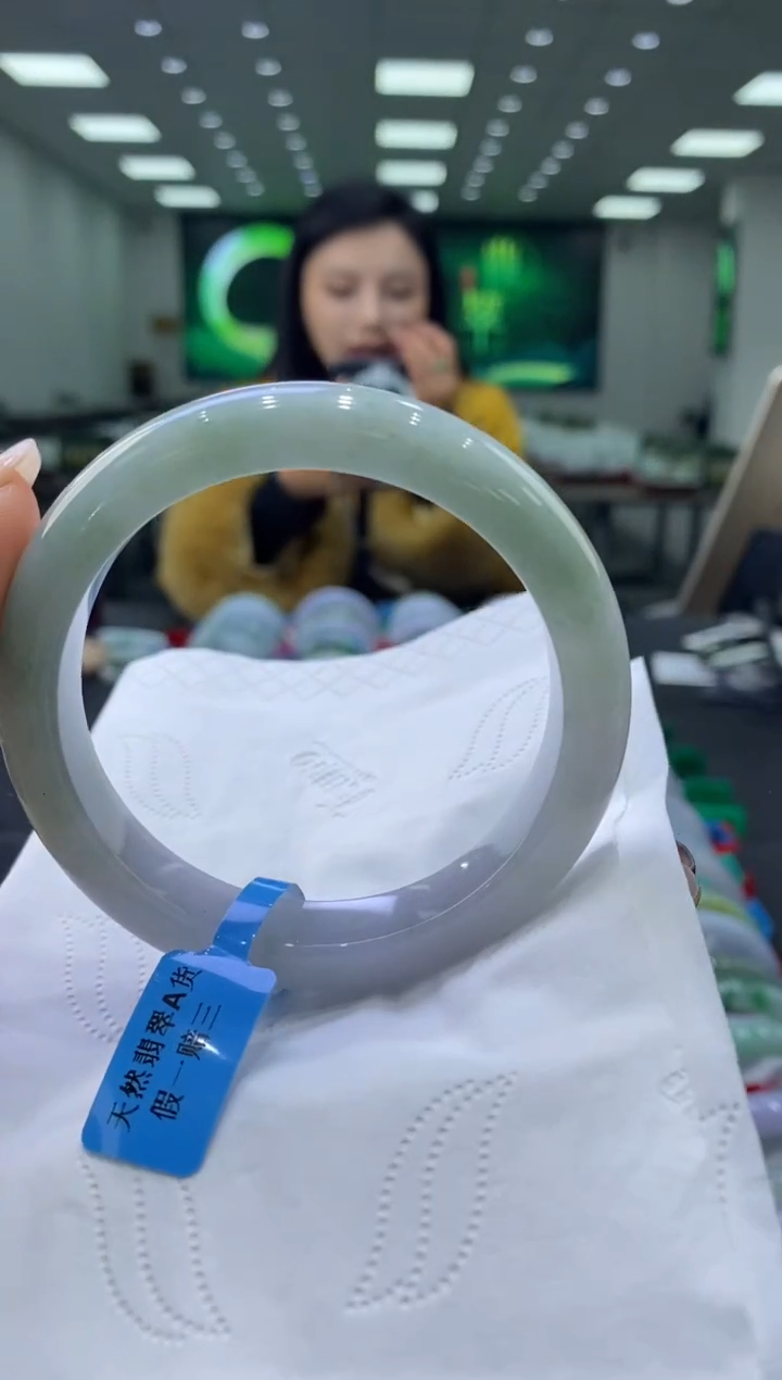 未镶嵌手镯翡翠00002397