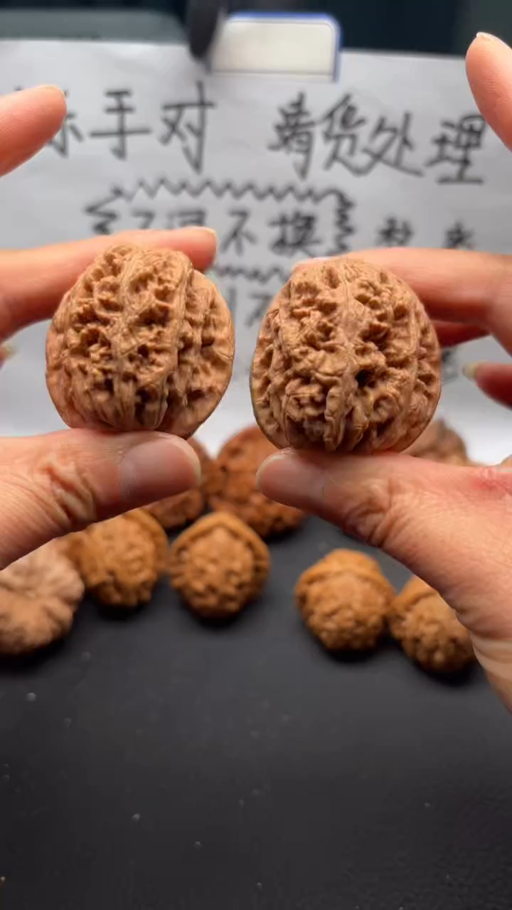 把件文玩核桃113将军膀