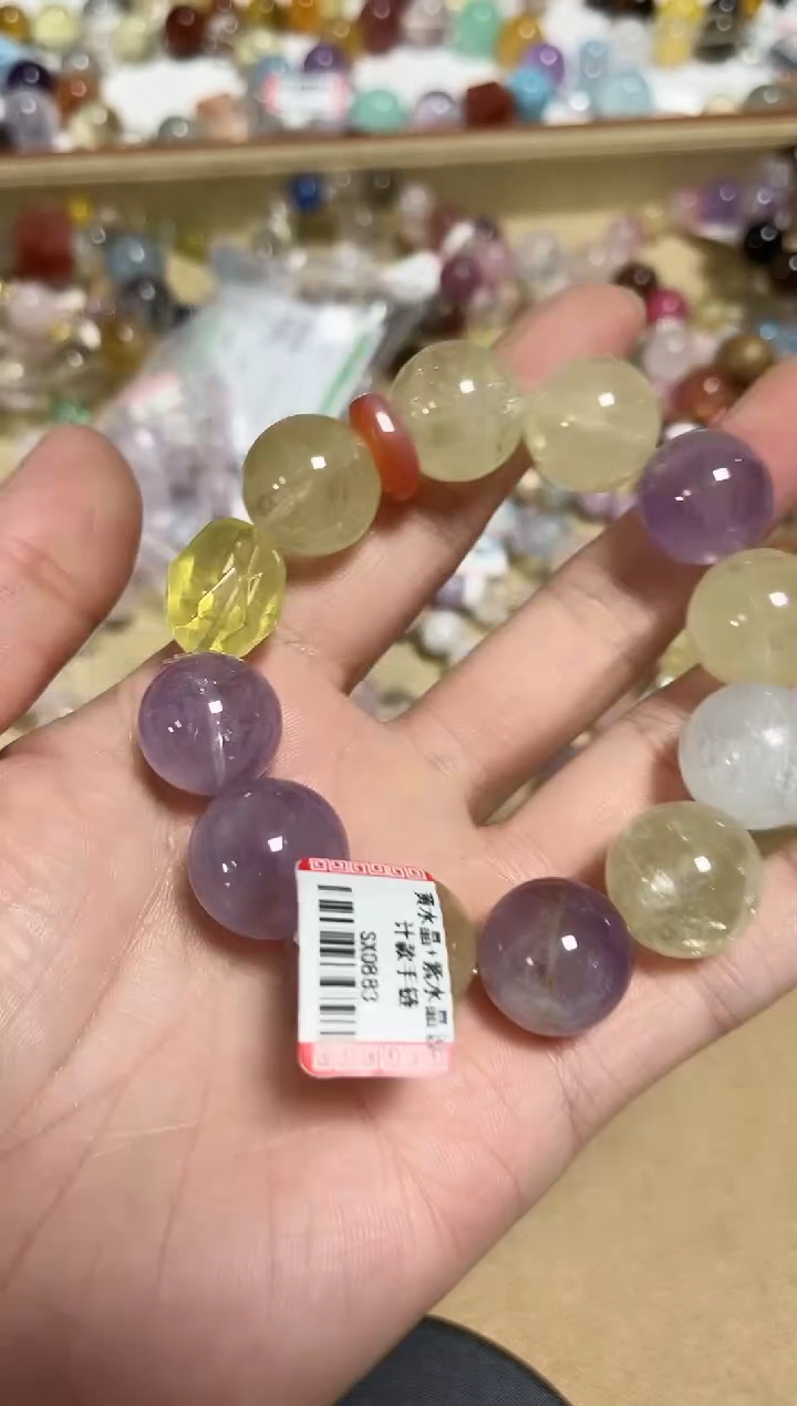 未镶嵌手链水晶17-30黄水晶设计款手链