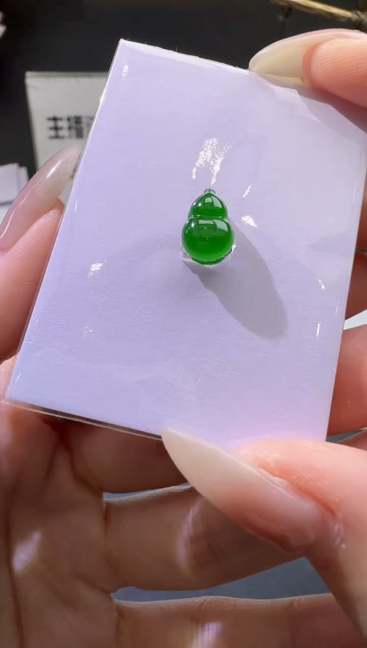 【闪购商品】定制翡翠未镶嵌00061662-多样性发货发一件