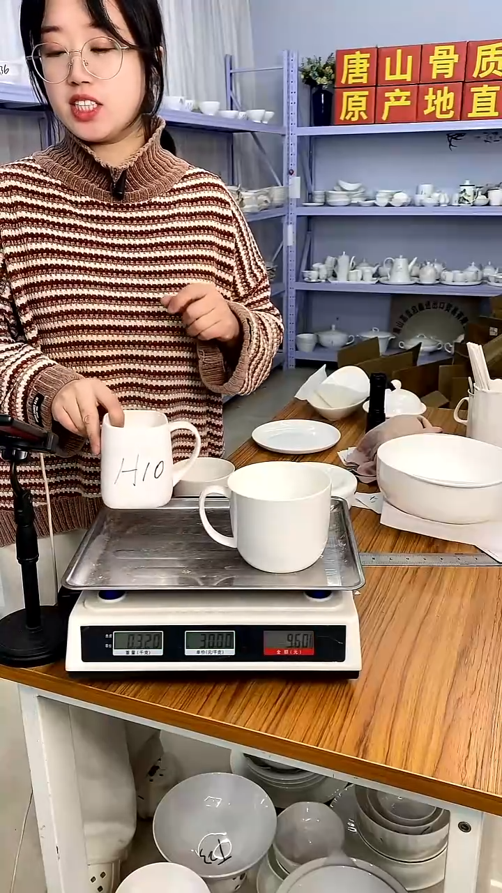 骨瓷N****庞嘉蓝骨质瓷----H10*2+H29*2