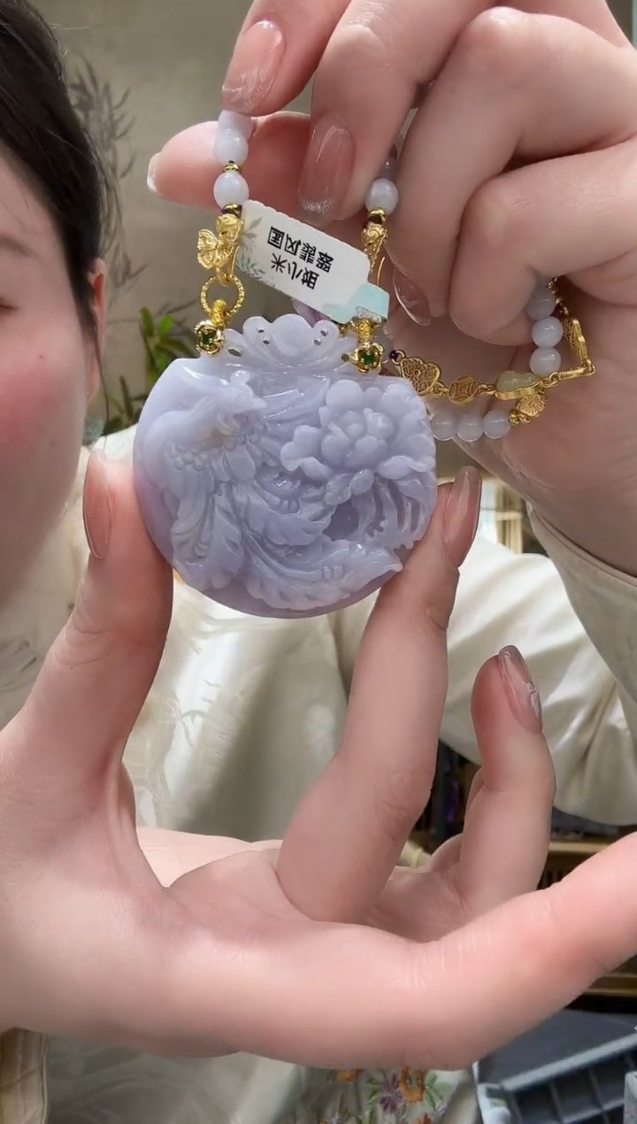 【闪购商品】翡翠颈饰未镶嵌吊坠