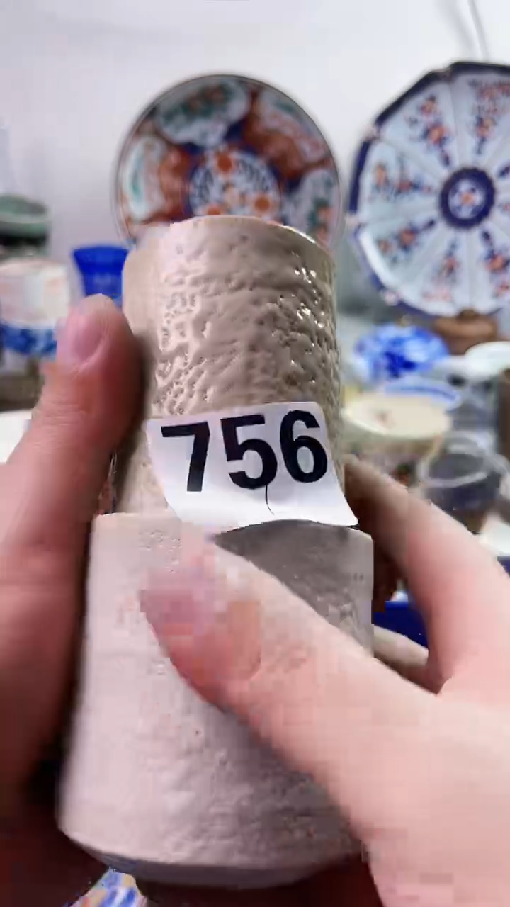 【闪购商品】瓷片777777777 B756