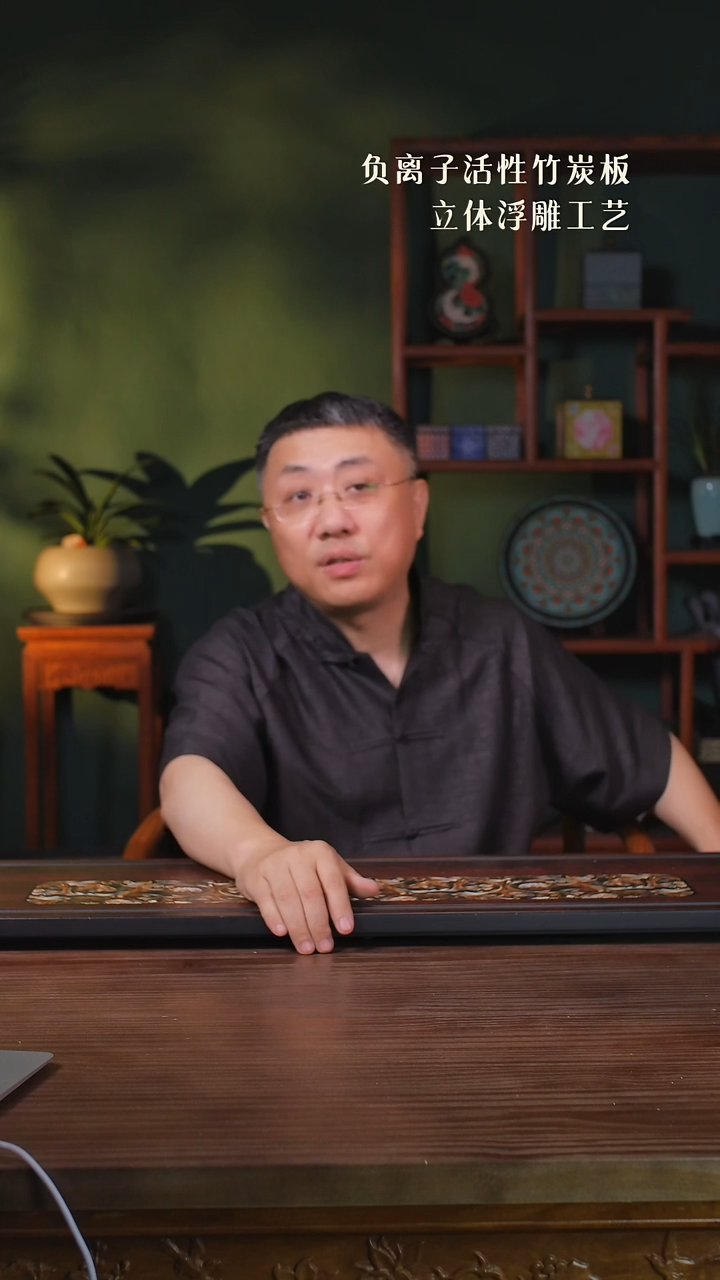 壹藏贰宝千里江山沥水盘