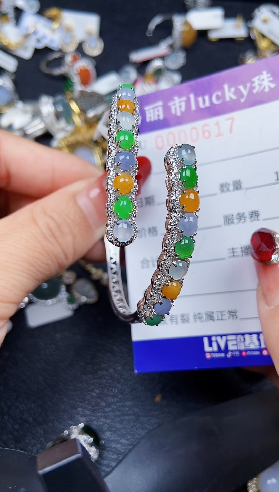 【闪购商品】翡翠颈饰银S925镶嵌0617