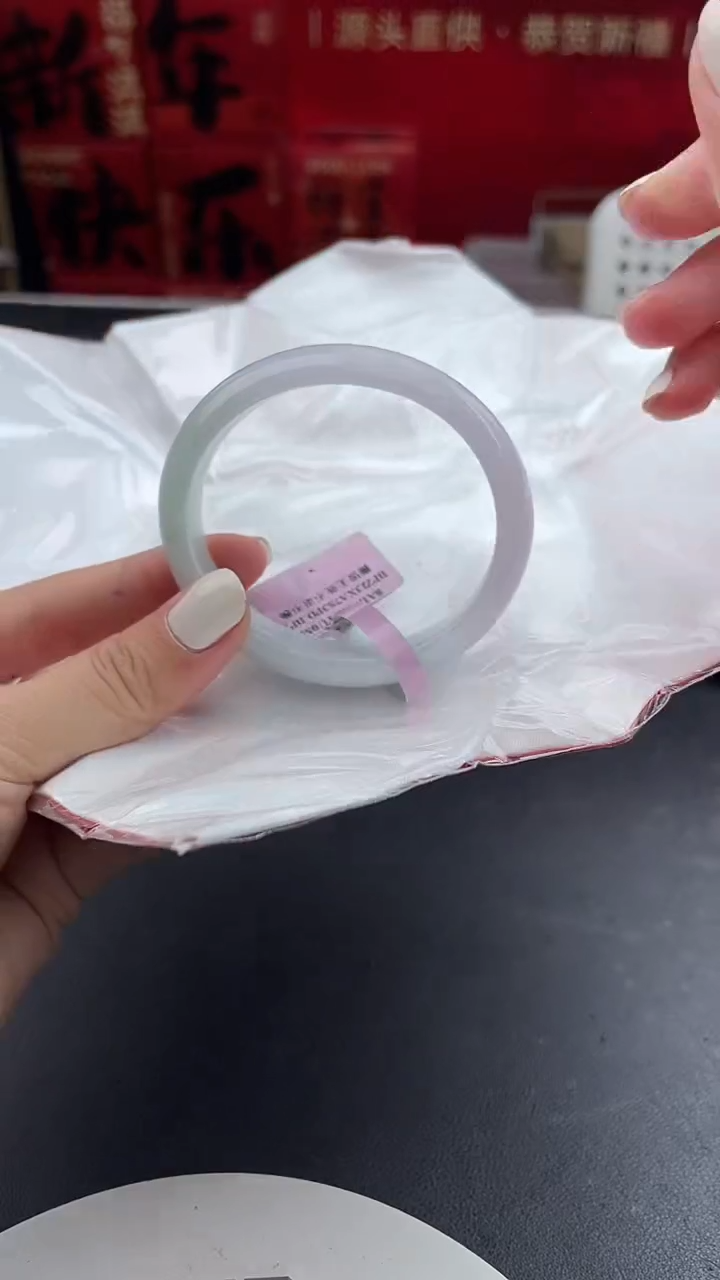 【闪购商品】翡翠手镯未镶嵌14翡翠手镯