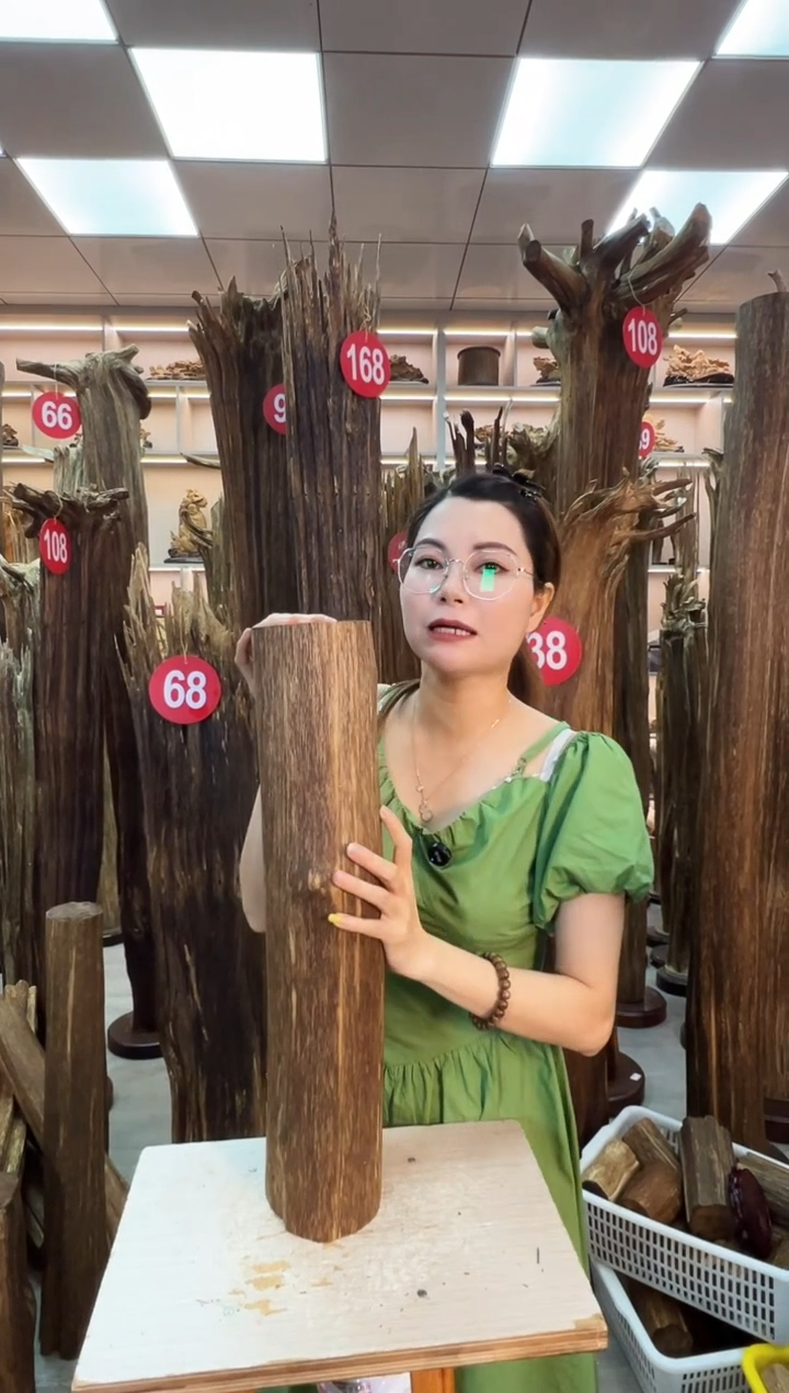 沉香碎屑沉香沉香原料摆件工艺品