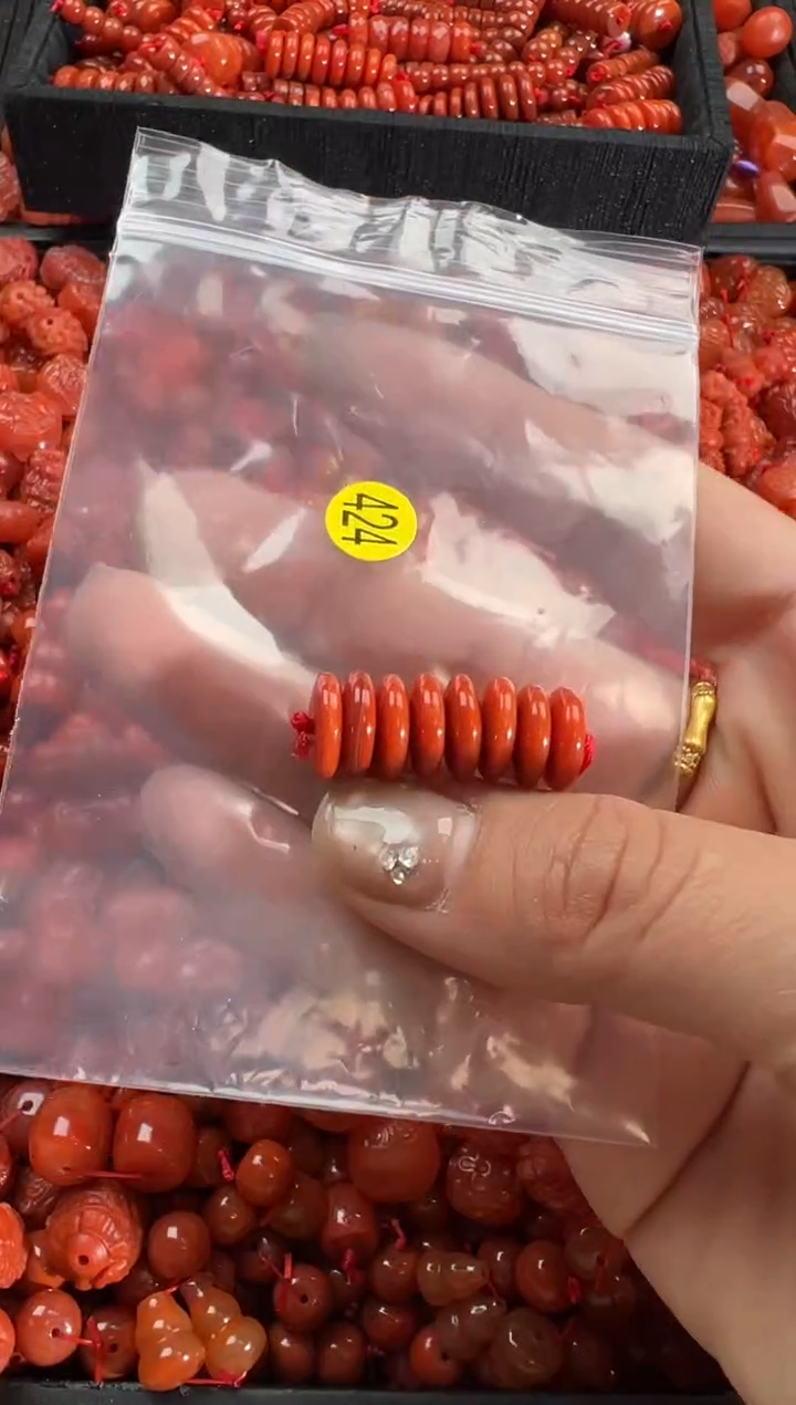 【闪购商品】南红玛瑙颈饰未镶嵌1