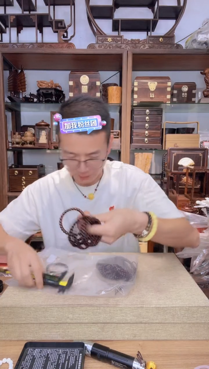 乌木类书架686小叶紫檀6*7老型单圈手串